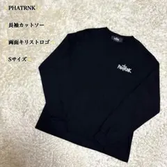 2026年最新】phatrnk 萩原京平の人気アイテム - メルカリ