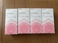 2026年最新】オフテクス クリアデュー o2の人気アイテム - メルカリ