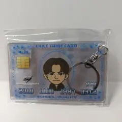 2026年最新】登坂広臣キーホルダーの人気アイテム - メルカリ