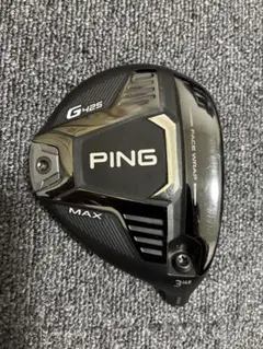 2026年最新】g425 3w ヘッドのみの人気アイテム - メルカリ