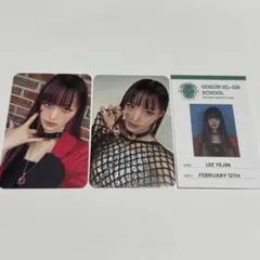 2026年最新】h1-key フィソの人気アイテム - メルカリ