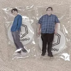 2026年最新】春とヒコーキ アクリルスタンドの人気アイテム - メルカリ