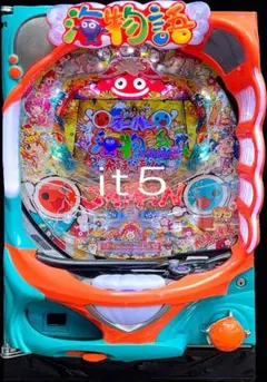 □□SANYO PA大海物語4スペシャル Withアグネス・ラム 循環仕様