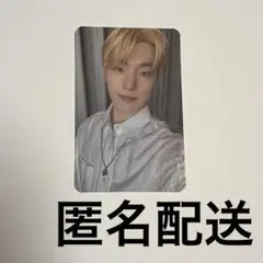 2026年最新】一直娱 seventeenの人気アイテム - メルカリ