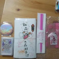 2026年最新】大森靖子 キーホルダーの人気アイテム - メルカリ