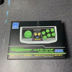 2026年最新】アストロシティミニ コントロールパッドの人気アイテム