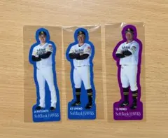 2026年最新】12嶺井博希の人気アイテム - メルカリ