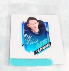 2026年最新】茅原悠紀の人気アイテム - メルカリ