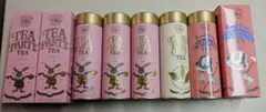 2026年最新】twg 紅茶 空き缶の人気アイテム - メルカリ