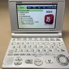 2026年最新】casio xd-sv4000の人気アイテム - メルカリ