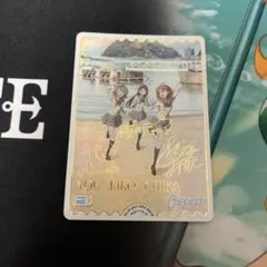 2026年最新】渡辺曜 SECEの人気アイテム - メルカリ