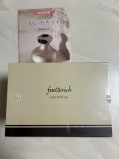 2026年最新】fuettarich フエッタリッチの人気アイテム - メルカリ