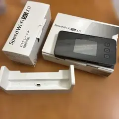 2026年最新】speed wi-fi 5g x11 クレードルの人気アイテム - メルカリ