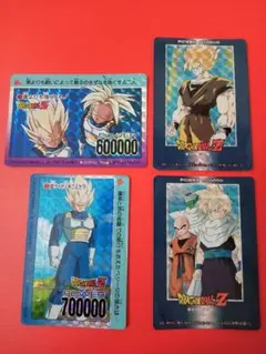 ドラゴンボール PPカード No258 勇気百倍 - メルカリ