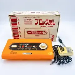 2026年最新】ctg-bk6の人気アイテム - メルカリ
