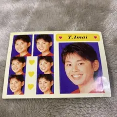 2026年最新】今井翼グッズの人気アイテム - メルカリ