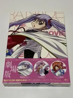 2026年最新】アキハバラ電脳組 カードの人気アイテム - メルカリ