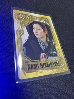 2026年最新】西橋西橋奈未の人気アイテム - メルカリ