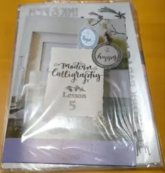 2026年最新】カリグラフィー フェリシモの人気アイテム - メルカリ