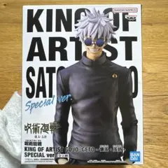 m88221034856_1.jpg?1770174528