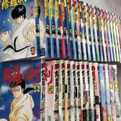 2026年最新】修羅の門の人気アイテム - メルカリ