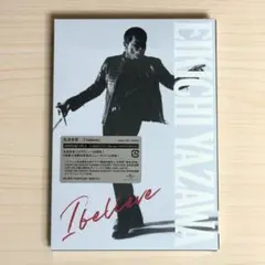 2026年最新】矢沢永吉 dvd 50周年の人気アイテム - メルカリ