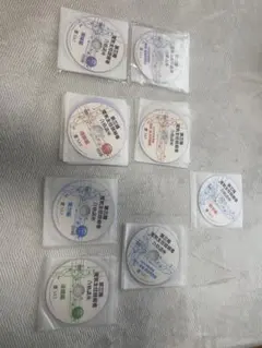 2026年最新】電験3種 dvd satの人気アイテム - メルカリ