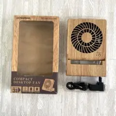 2026年最新】インテリア扇風機 ドウシシャの人気アイテム - メルカリ