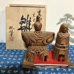 2026年最新】一刀彫 雛人形の人気アイテム - メルカリ