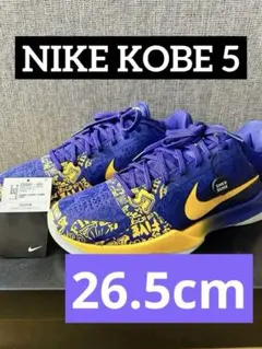 2026年最新】Nike Kobe 5 5 Ringsの人気アイテム - メルカリ