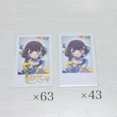 2026年最新】りこの人気アイテム - メルカリ