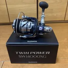 2026年最新】ツインパワーsw14000xgの人気アイテム - メルカリ