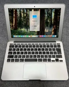 2026年最新】Macbook air 2014 11 4の人気アイテム - メルカリ