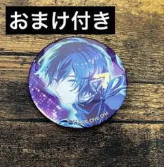 2026年最新】kaito プロセカ 缶バッジの人気アイテム - メルカリ