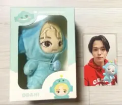 2026年最新】treasure アサヒ ぬいぐるみの人気アイテム - メルカリ