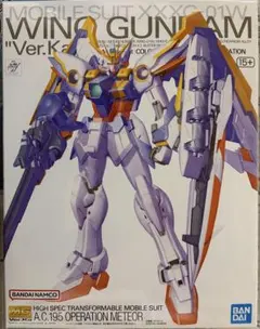 2026年最新】ウイングガンダム ver.kaの人気アイテム - メルカリ