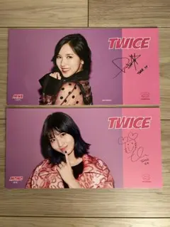 2026年最新】twice モモ サインの人気アイテム - メルカリ