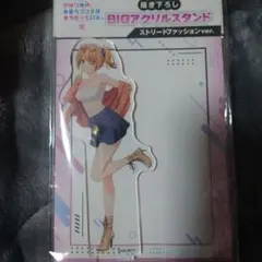 2026年最新】やはり俺の青春ラブコメ アクリルスタンドの人気アイテム