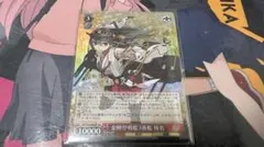 2026年最新】金剛 サイン ヴァイスの人気アイテム - メルカリ
