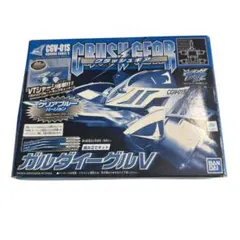 2026年最新】クラッシュギア ガルダイーグルの人気アイテム - メルカリ