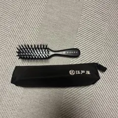 2026年最新】江戸屋 ヘアブラシの人気アイテム - メルカリ