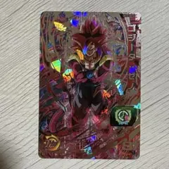 2026年最新】um10-sec5 ゴジータ:ゼノの人気アイテム - メルカリ