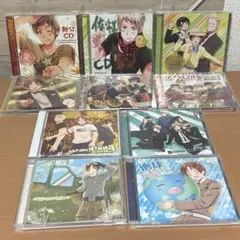 2026年最新】ヘタリア cd 特典の人気アイテム - メルカリ
