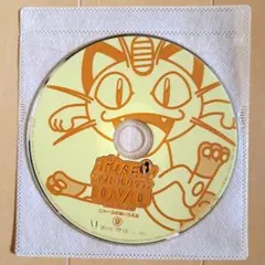 2026年最新】ポケモンベストコレクションdvdカントー編の人気アイテム