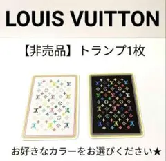 2026年最新】村上隆 トランプの人気アイテム - メルカリ