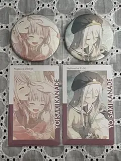 2026年最新】プロセカ 奏 まとめ売りの人気アイテム - メルカリ