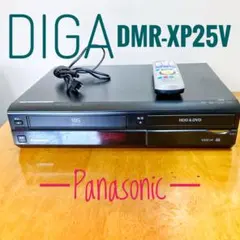 2026年最新】dmr-xp25vの人気アイテム - メルカリ