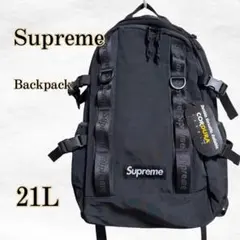 2026年最新】シュプリーム ナップサックの人気アイテム - メルカリ
