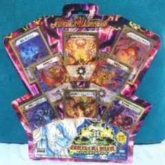 2026年最新】エンドレス オールデリートの人気アイテム - メルカリ