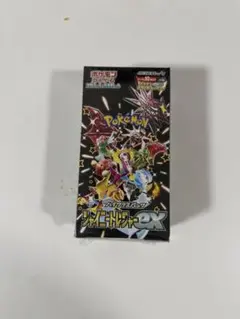 2026年最新】シャイニートレジャーexシュリンク付きの人気アイテム